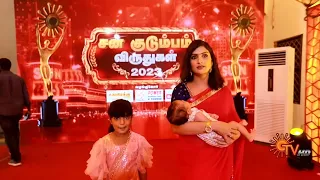 கை குழந்தையுடன் கெத்தாக விருது வாங்க திவ்யா 🏆🔥 | Divya | Arnav | Sun Kudumba Viruthugal 2023