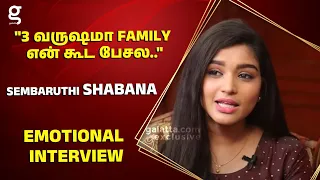 "3 வருஷமா Family என் கூட பேசல.." - Sembaruthi Shabana Emotional Interview | Vj Chithra | Karthik Raj