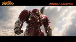 Marvel Studios' Avengers: Infinity War - "The Might Be Dangerous" TV Spot