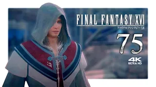 FINAL FANTASY XVI - Gameplay 75 (4k 60fps)