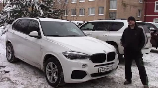 Чип-Тюнинг BMW X5 F15 дизель