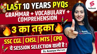 SSC English Last 10 Years Previous Paper | SSC English Grammar & Vocab By Ananya Ma'am