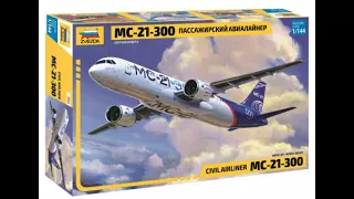 Звезда МС 21-300 обзор содержимого набора