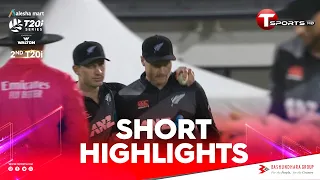 Short Highlights | Bangladesh Vs New Zealand | 2nd T20i | 2021