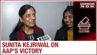 Arvind Kejriwal's wife Sunita on Aam Aadmi Party's victory | Delhi Election 2020