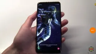 Samsung Galaxy S9 Plus Incoming Call