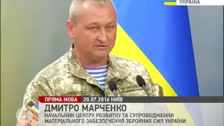 ВСП розслідує факт масовоого отруєння військовослужбовців НЦ "Десна"