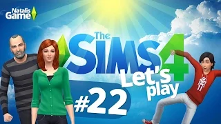 The Sims 4 Поиграем? Семейка Митчелл / #22 С деньгами нет проблем!