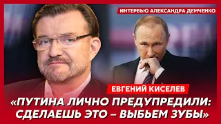 Киселев. Что Патрушев слил Западу, что Зеленский узнал о Путине, арест Эрнста, охота на Невзорова