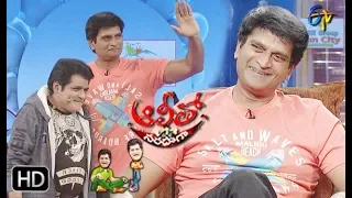 Alitho Saradaga | 14th October 2019  | Ravi Babu  ( Director)  | ETV Telugu