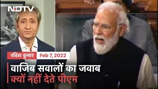 Prime Time With Ravish Kumar: Dear PM, Why Don't You Talk About Havoc Caused By Covid?