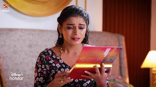 Namma Veettu Ponnu | 5th to 10th September 2022 - Promo