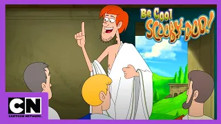 Wyluzuj, Scooby-Doo! | Królewskie wesele | Cartoon Network
