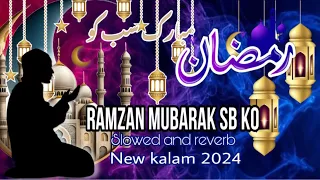 New Super Hit Ramadan Kalam 2024  Hafiz Tahir Qadri  Ramzan Mubarak SabKo #ramzanmubarak