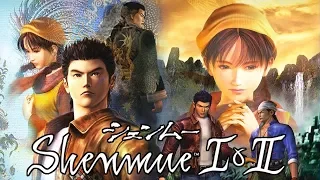 SHENMUE I & II HD - Announcement Trailer @ 1080p HD ✔