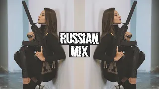 Best Russian Trap Music Mix 2021   Trap, Deep House, Bass Boosted