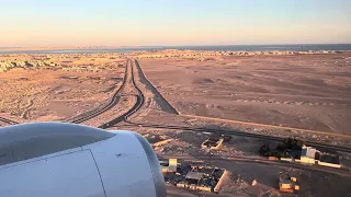 Landeanflug nach Hurghada