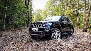 GRAND Cherokee WK2//Ты его не купишь, пока не поймешь...//OVERLAND за 4,7 млн р.