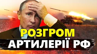 СВІТАН: Путін в шоці! ЗСУ поставили НОВИЙ РЕКОРД / Taurus від НІМЕЧЧИНИ