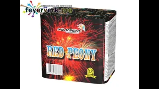 Салют Red Peony CW218-74 Maxsem Fireworks