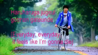 because i miss you by jung yong hwa w/ eng lyrics