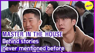 [HOT CLIPS] [MASTER IN THE HOUSE] Threatened with a sickle in real life!??(ENGSUB)