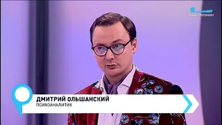 Бодипозитив. Красивое или Здоровое тело