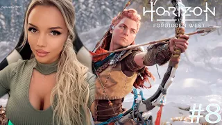 ФИНАЛ  HORIZON  FORBIDDEN WEST ПОЛНОЕ ПРОХОЖДЕНИЕ