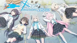 【１時間耐久】ブルーアーカイブ The Animation OP「青春のアーカイブ」Extended 1Hour Loop【ブルアカTVアニメ】