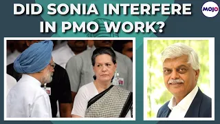 Sanjaya Baru | Were PMO Files Sent To Sonia Gandhi? | Manmohan Singh | UPA Govt | Modi | Barkha Dutt