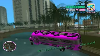 Розовый автобус ЧК. GTA Vice City