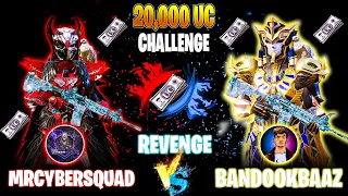 🥵THIS BIG YOUTUBER CHALLENGED ME & BLOODRAVEN FOR 20,000 UC TDM BATTLE IN BGMI @BandookBaaz VS CYBER