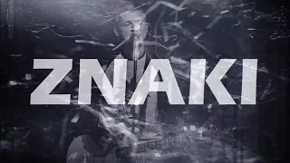 ZNAKI - Скорая/Мичуринск/20.02.2016