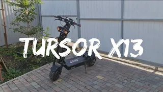 Электросамокат TURSOR X13