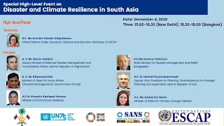Fourth South Asia Forum on the Sustainable Development Goals, 4 December 2020
