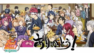 Le Yukihira | Food Wars! The Fifth Plate