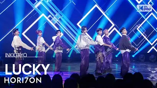 HORI7ON (호라이즌) - LUCKY @인기가요 inkigayo 20240310