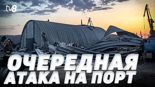 Очередная атака на порт. ВСУ сбила 13 «шахедов» в Одесской и Николаевской областях