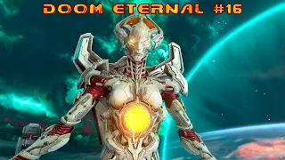 ВСЁ ИДЁТ НЕ ПО ПЛАНУ ☠ Doom Eternal #16