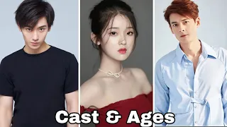 The Substitute Princess’s Love (2024) New Chinese Drama – Dylan Kuo, Zhang Miaoyi | Cast & Ages