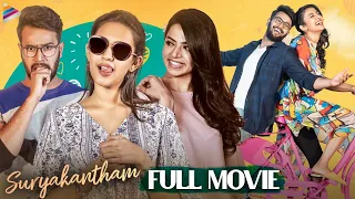 Suryakantham New Hindi Dubbed Full Movie 4K | Niharika Konidela | Rahul Vijay | Latest Hindi Movies