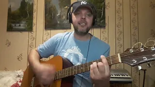 Смысловые Галлюцинации - Зачем топтать мою любовь(cover by aleks-SadKo)