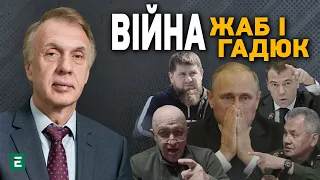 ❗ОГРИЗКО: ПЕРЕМОВИНИ з путіним / Перспективи вступу в НАТО / Війна ВСЕРЕДИНІ рф / Вибори в Туреччині