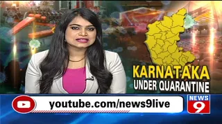 Karnataka records 38 Positive cases