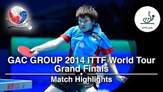 2014 World Tour Grand Finals Highlights: MAEDA Miyu vs CHEN Szu-Yu U21 (FINAL)