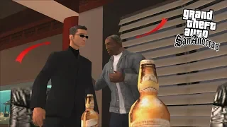 История Ву Зи Му из GTA: San Andreas