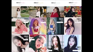 all loona solos at the same time