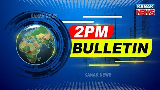 2PM Bulletin ||| 16th August 2022 ||| Kanak News Live |||