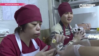 В Бишкеке аутистов обучают профессии повара