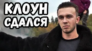 Извиняюсь перед Авантис, Почему я ПРОИГРАЛ СУД